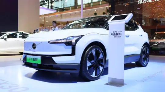 Volvo e Geely consideram produzir carros chineses na Europa