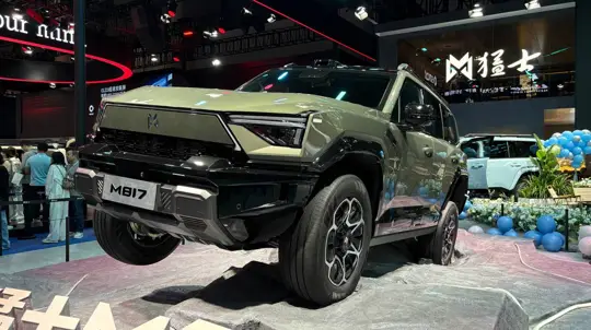 Mhero 917 and ME17: luxury SUVs at Chengdu Auto Show 2025