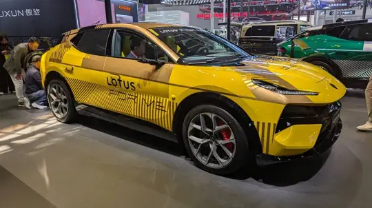 Lotus FOR ME Black Gold Edition: 952 hp वाला अल्ट्रा-प्रीमियम सीमित SUV