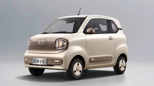 Bestune Pony 2026 EV debuts Milky Coffee, adds tech