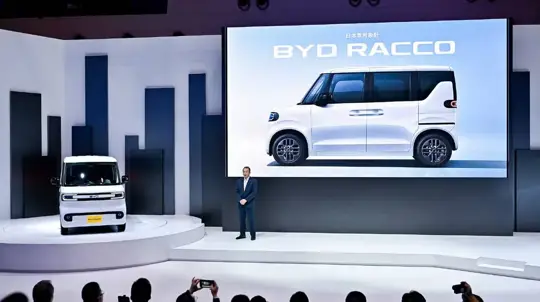BYD lança mini-concessionárias no Japão para kei car elétrico Racco
