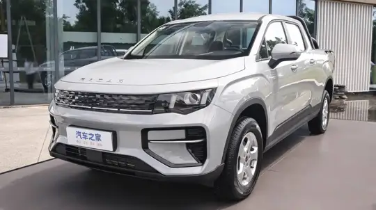 Geely debuts Radar KingKong PHEV pickup at Chengdu Auto Show