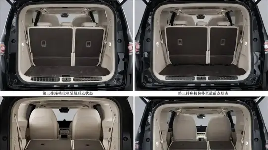 Forvia fornece bancos inovadores para Luxeed, marca premium de EVs chinesa