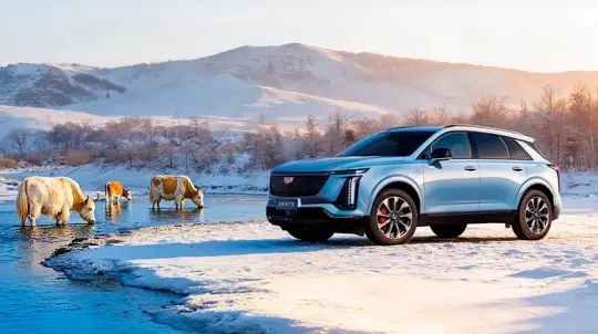 Cadillac e AutoNavi lançam sistema de navegação aprimorado para veículos na China