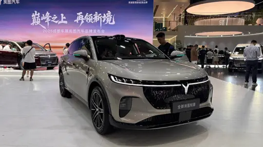 Voyah Dreamer 2026 debuts at Chengdu with 800V 5C charging