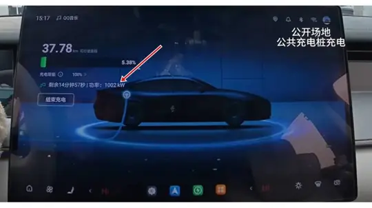 BYD Han L: carregamento de megawatt revoluciona viagens em veículos elétricos