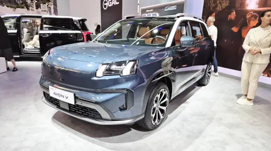 GAC moves Aion V EV assembly to Austria, dodging EU tariffs