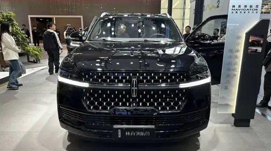 Novo pacote de segurança Lincoln Navigator 2026: prevenção de roubos