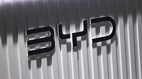 BYD Yuan Plus: Novo crossover elétrico com dados oficiais na China