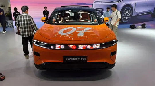 Changan Qiyuan E07: shape-shifting EREV debuts in Chengdu
