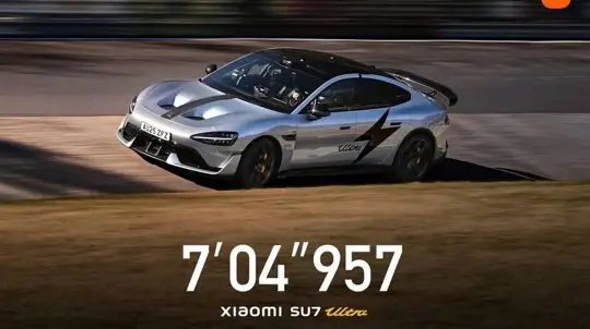 Xiaomi SU7 Ultra ile Ferrari SF90 XX karşılaştırması: 56.000 € değerindeki Çinli elektrikli sedan, 700.000 € değerindeki süper otomobili Carwow drag race'inde geride bıraktı