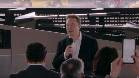 Новый Tesla Cynertruck получил необычный аксессуар
