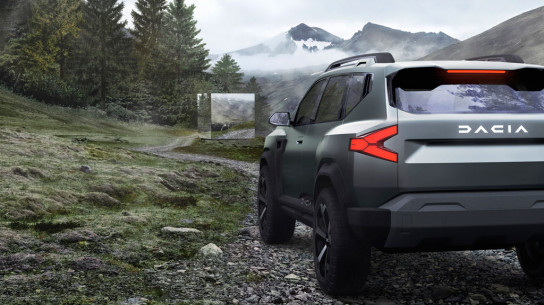 Автобренд RENAULT запатентовал в РФ дизайн концептуального кроссовера DACIA BIGSTER