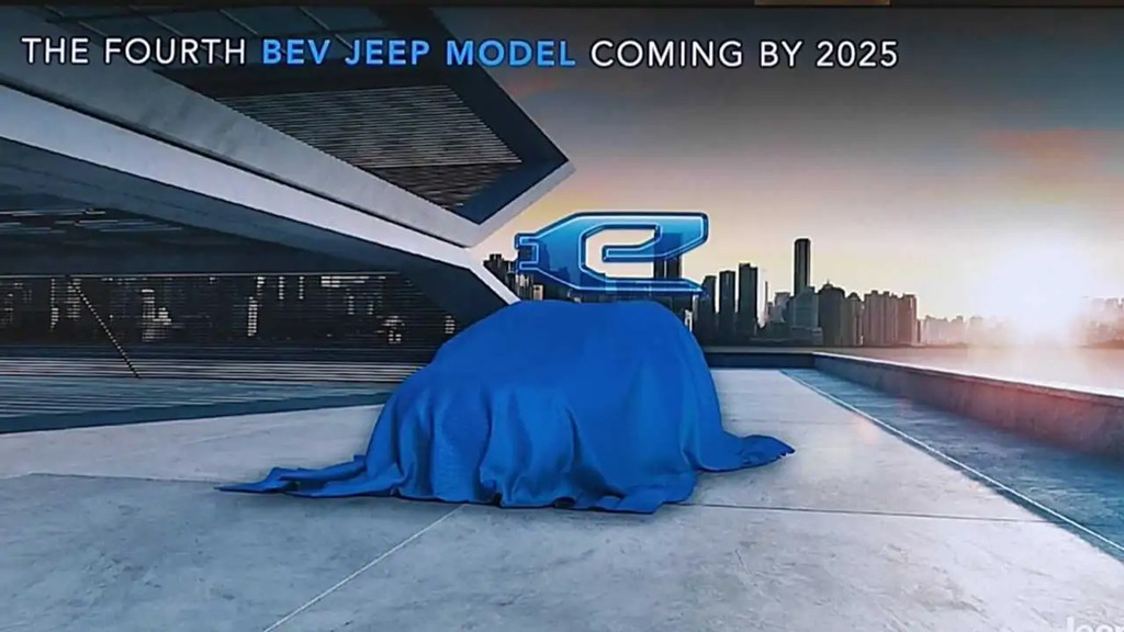 У Jeep появится новый электромобиль