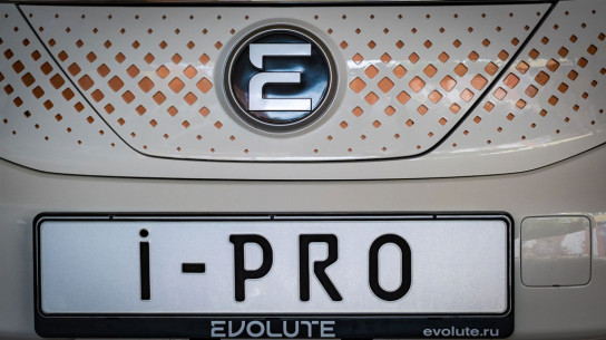 В России появится три новых электромобиля Evolute