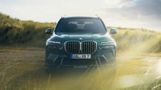 В России появилась 620-сильная версия самого большого кроссовера BMW