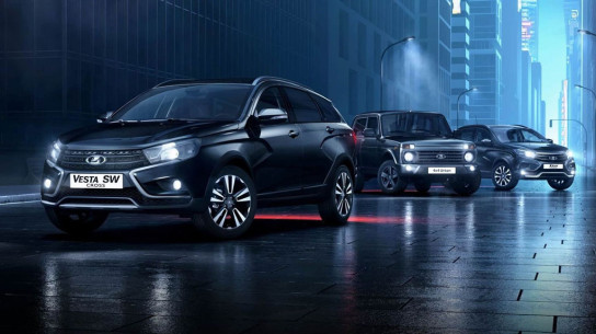 Назвали самые любимые автомобили LADA жителей России