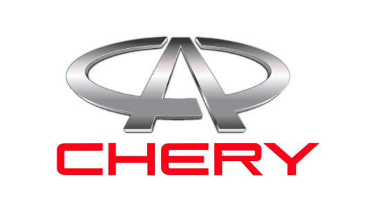 Chery возглавила рейтинг самых ненадежных автомобилей в Китае