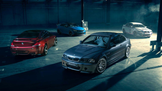 BMW представила секретные модели в честь 50-летия M-подразделения