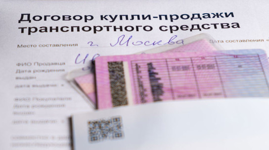 Жителям России рассказали, в какие машины надо инвестировать деньги