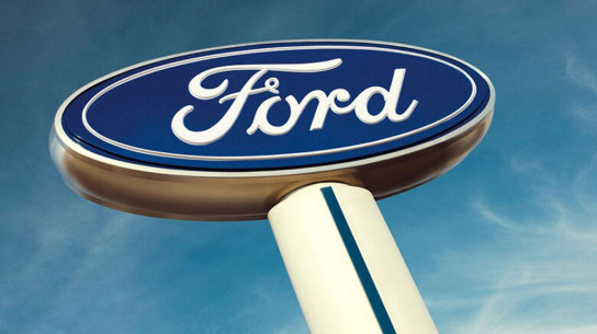 Ford отказался от инвестиций в Испанию