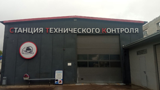Водители с 1 января 2023 года начнут тратить больше: назвали изменения для автовладельцев