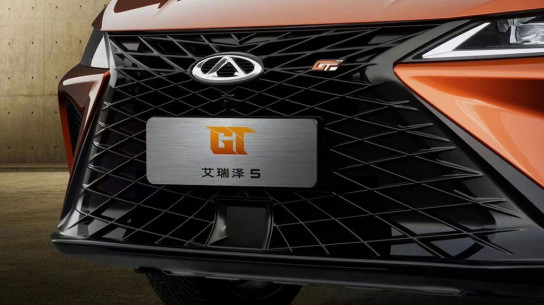 В КНР дебютировал спортивный седан CHERY ARRIZO 5 GT 2022 года