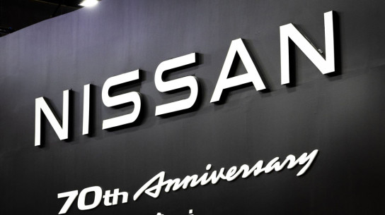 Компания Nissan выпустила новый электромобиль с голосовым помощником