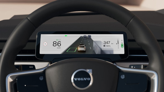 Компания Volvo освоит новую для себя нишу