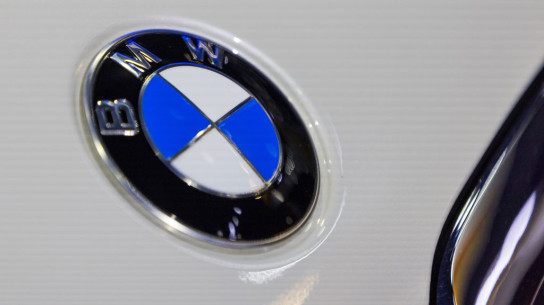 BMW объявила об инвестициях в новую платформу