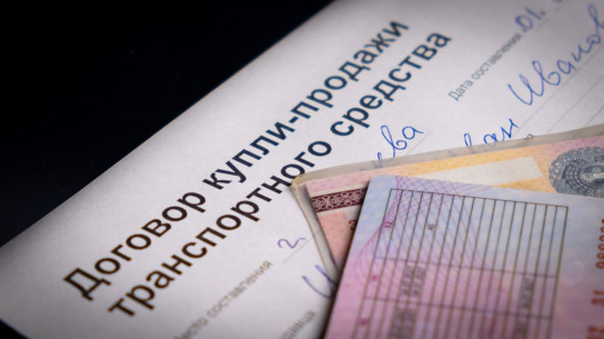 Покупка автомобиля в 2023 году стала опасной. Как не попасть на уловки мошенников