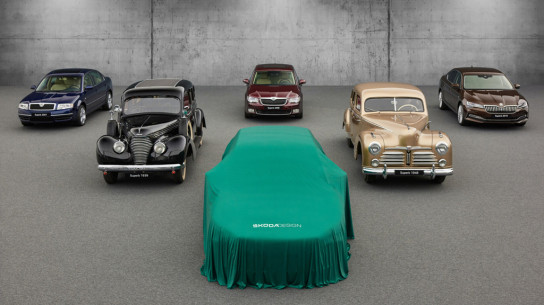 На фото раскрыт дизайн флагманской модели Skoda нового поколения