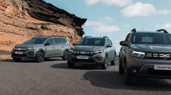 Марка Dacia представила новый дизайн логотипа 2022 года