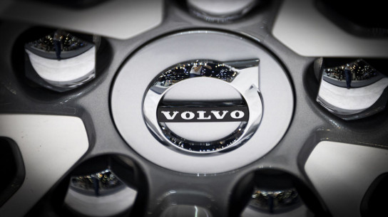 Компания Volvo обновила несколько моделей