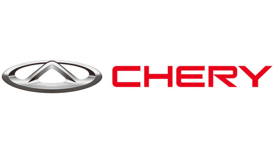 Модельный ряд Chery в России пополнится новыми моделями, в том числе седанами
