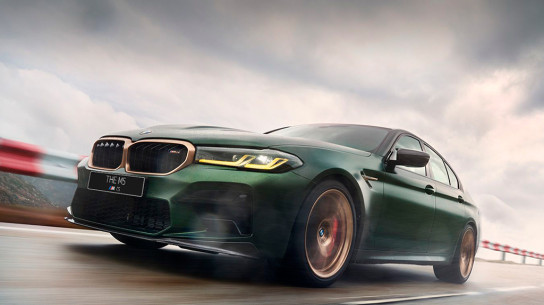 BMW готовит новую «пулю». Новинка уже тестируется на Нюрбургринге