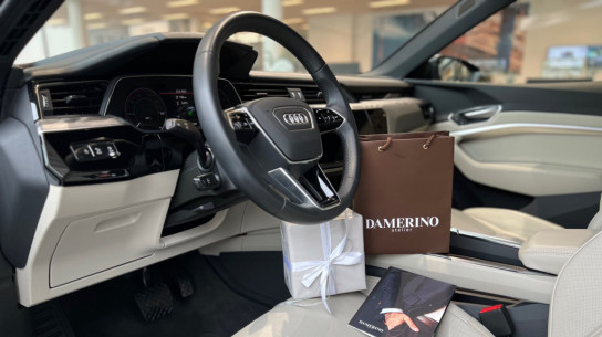 АВТОДОМ предлагает уникальный комплект — автомобиль и пиджак