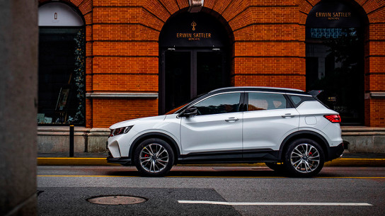 Geely показала совершенно новый кроссовер