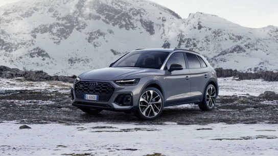 Audi анонсировала очень черные A3, Q3 и Q5