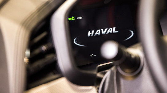Haval представит «Храброго дракона»