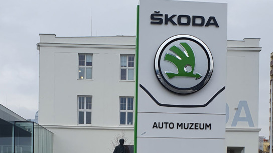 Производство Skoda Octavia и Kamiq остановят в 2023 году