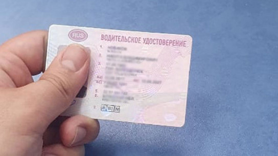 Водителей из РФ с 1 августа 2022 года ждёт 7 важных изменений