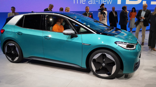 Volkswagen распрощается с одним из своих брендов