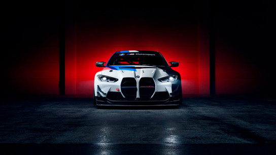 BMW подготовила гоночную версию M4 GT4