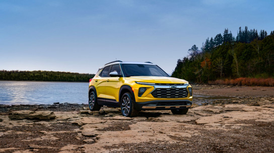 Новая мультимедиа и измененный дизайн: представлен новый Chevrolet Trailblazer
