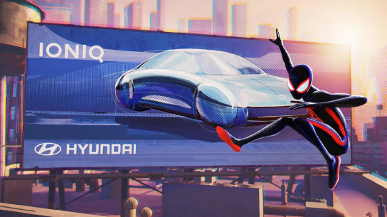 Hyundai покажет летающий автомобиль