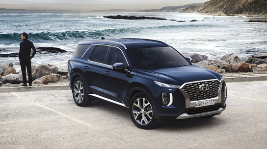 Компания Hyundai объявила цены на Hyundai Palisade 2023 года