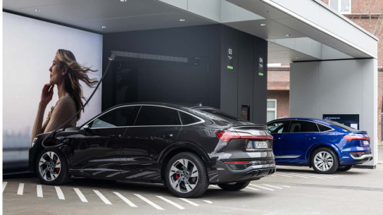 Не отвлекаясь от шопинга: Audi запускает новый формат зарядных станций