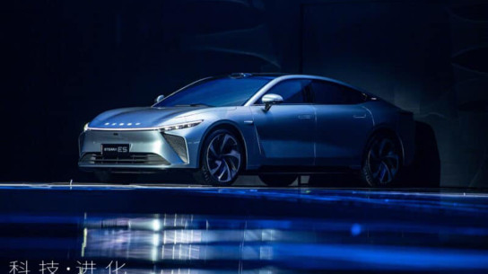 Chery показала новый бренд и два электромобиля, которые могут появиться в России