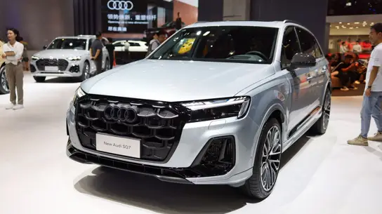 У Audi будет новый флагман: он составит конкуренцию гигантскому Escalade